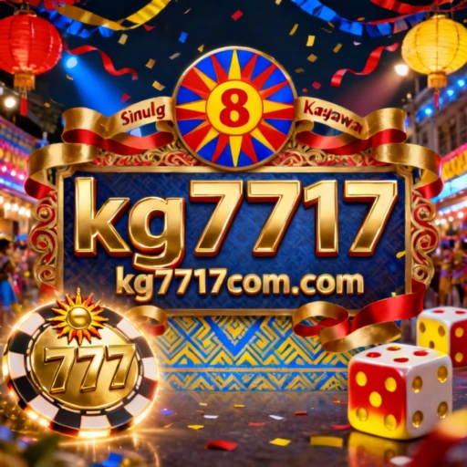 kg7717