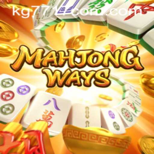 MahjongWays: A Detailed Introduction and Guide